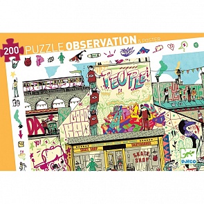 Пазл на наблюдательность - Стрит-арт, 200 деталей (Djeco, 07453k)